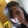 Rebecca Wicks Photo 13