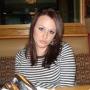 Brittany Stewart Photo 13