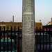 Ron Knowles Photo 39