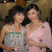 Stephanie Chen Photo 52