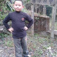 Chen Lang Photo 8