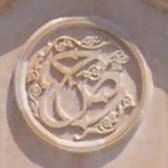 Tung Trinh Photo 16