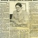 Jane Huff Photo 37