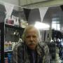 Harold Workman Photo 20