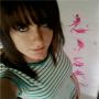 Lisa Baxter Photo 37