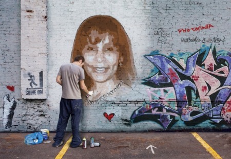 Maria Rosado Photo 46