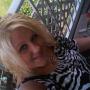 Veronica Jamison Photo 12