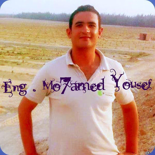 Mohamed Yousef Photo 39