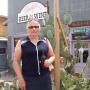 Shirley Rowe Photo 38