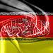 Akbar Mohammed Photo 8