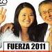 Rodolfo Cardoza Photo 5