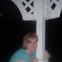 Tracy Perez Photo 31