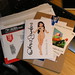 Chris Sanders Photo 1
