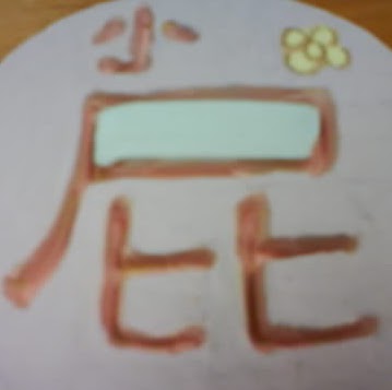 Feng Cheng Photo 11