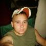 Thomas Ellison Photo 6
