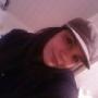 Elizabeth Gaston Photo 13