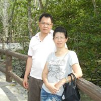 Chong Chu Photo 14
