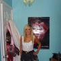 Ellen Marshall Photo 18
