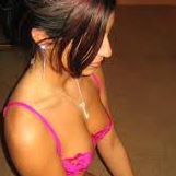 Amanda James Photo 8