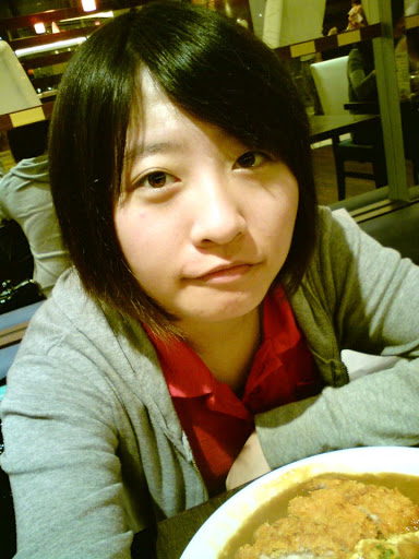 Chu Wu Photo 6