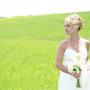 Amanda Murphy Photo 38