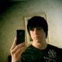 Robert Sample Photo 43