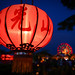 Shang Mei Photo 11