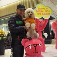 Thomas Chu Photo 34