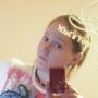 Christine Graham Photo 32