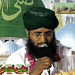 Muhammad Shakeel Photo 43