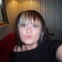 Jennifer Priddy Photo 25