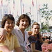 Christine Hoyt Photo 34