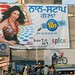 Priyanka Singh Photo 15