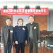 George Wang Photo 44