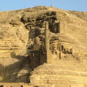 Abu Muhammad Photo 18
