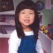 Christina Grace Photo 18