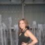 Kerri Mcdonald Photo 9