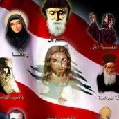 Joseph Chamoun Photo 14
