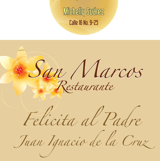 Marco Suarez Photo 23