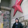 Scott Clemons Photo 18