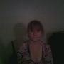 Elizabeth Legg Photo 25