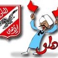 Mohamed Saeed Photo 30