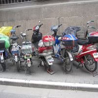 Kit Leung Photo 28