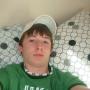 Luke Benjamin Photo 30