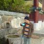 Joseph Vincent Photo 15