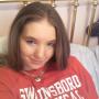 Casey Lamb Photo 25