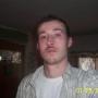 Garry Martin Photo 29