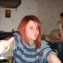 Heather Clements Photo 43