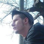 Christian Toner Photo 2