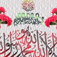 Fatuma Mohamed Photo 8